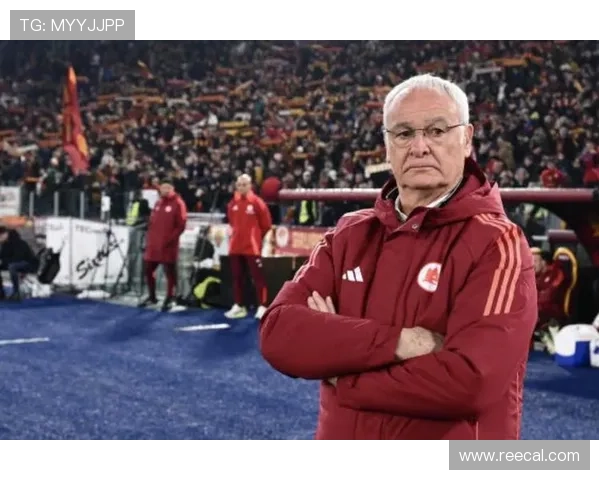 加帅拉涅利告别罗马：我始终得到俱乐部信任